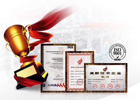 10年經驗，公司實力雄厚